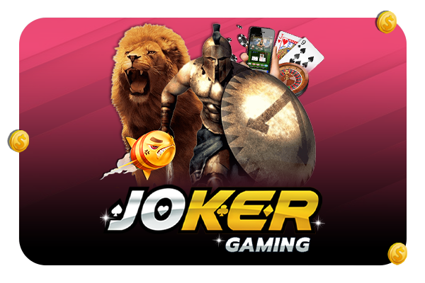 Jokergaming สล็อตเว็บตรง เล่นสล็อตเว็บไหนดี