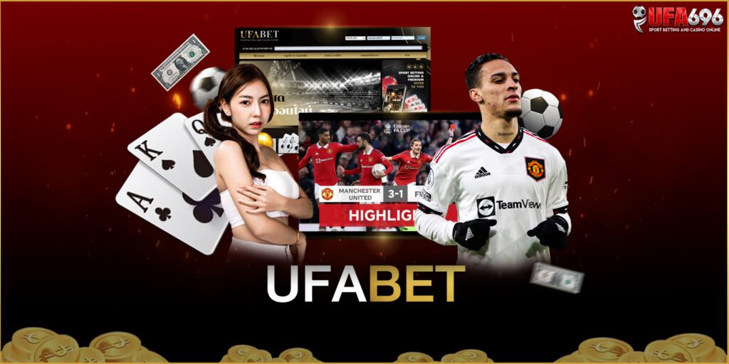 UFABET888 เว็บตรง คาสิโนออนไลน์ ไม่ผ่านเอเย่นต์ UFABET ฝากถอนไม่มีขั้นต่ำ