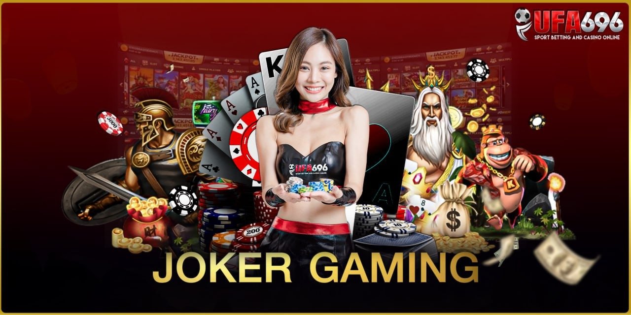 สล็อต Joker Gaming UFA696